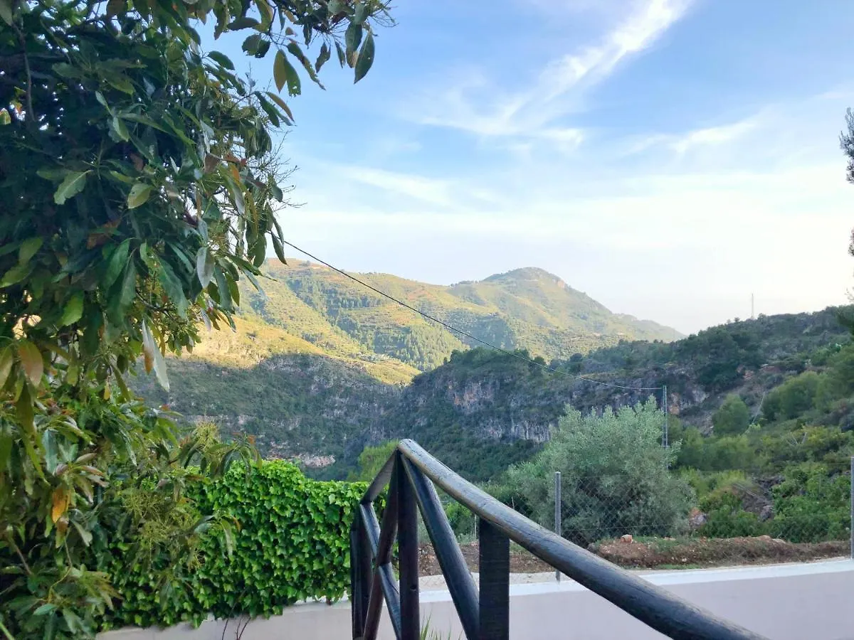 Villa Bonita Nerja 0*,  España