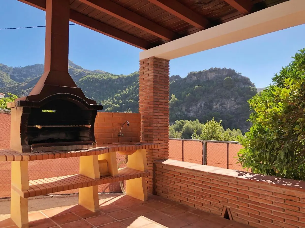 Villa Bonita Nerja 0*,  España